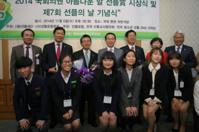 1420603307_sbs%2B%25EC%25A0%2595%25EC%25B9%2598%25EC%2596%25B8%25EC%2596%25B4%2B%25EB%25AA%25A8%25EB%258B%2588%25ED%2584%25B0%25EB%258B%25A8.jpg